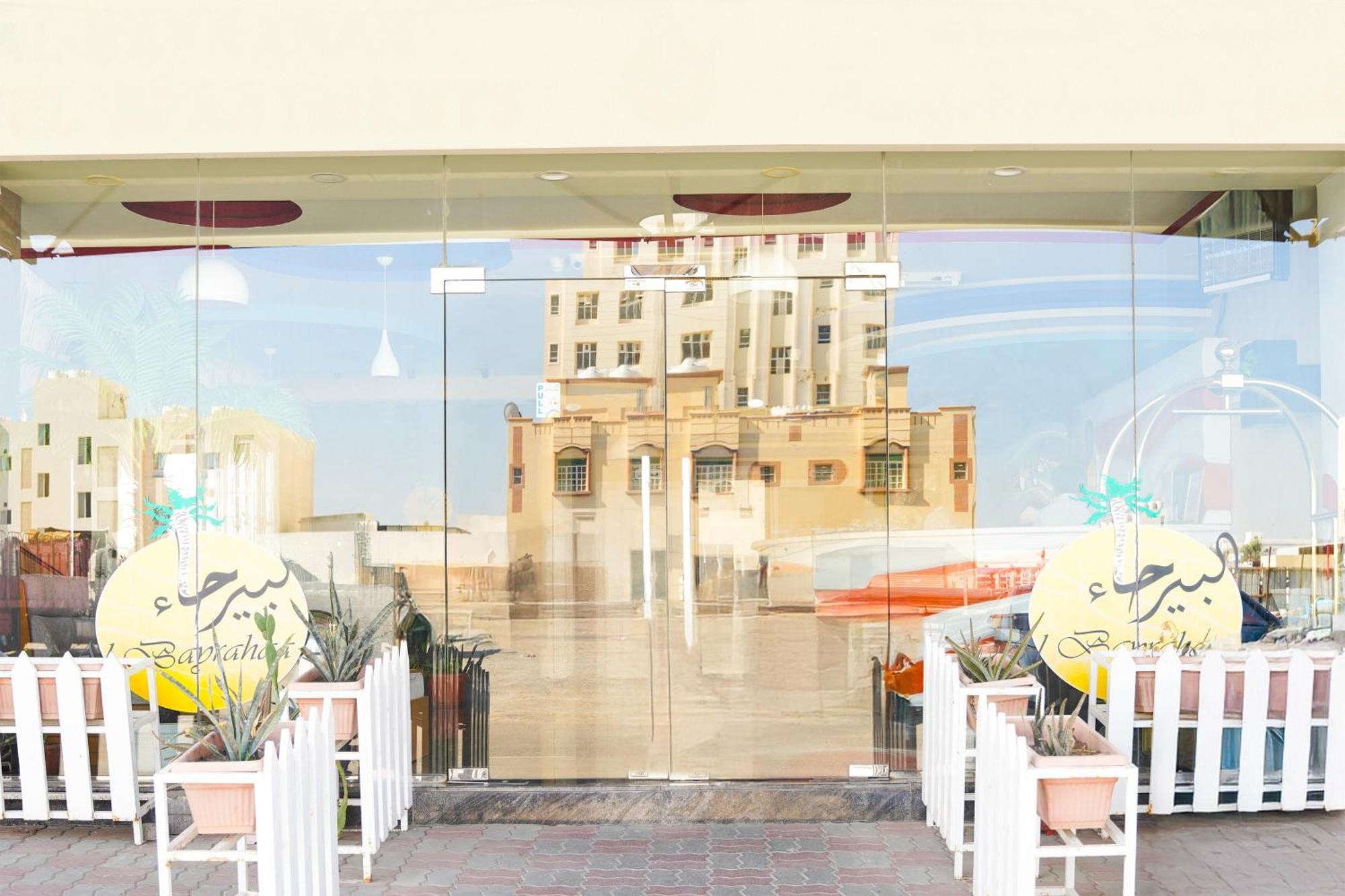 Al Bayrahaa Hotel Apartments Seeb Extérieur photo